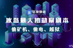[8分钟教程]桂林公司咨询电话号码_哔哩哔哩-2